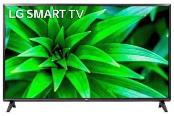 electronics shop in arjunda